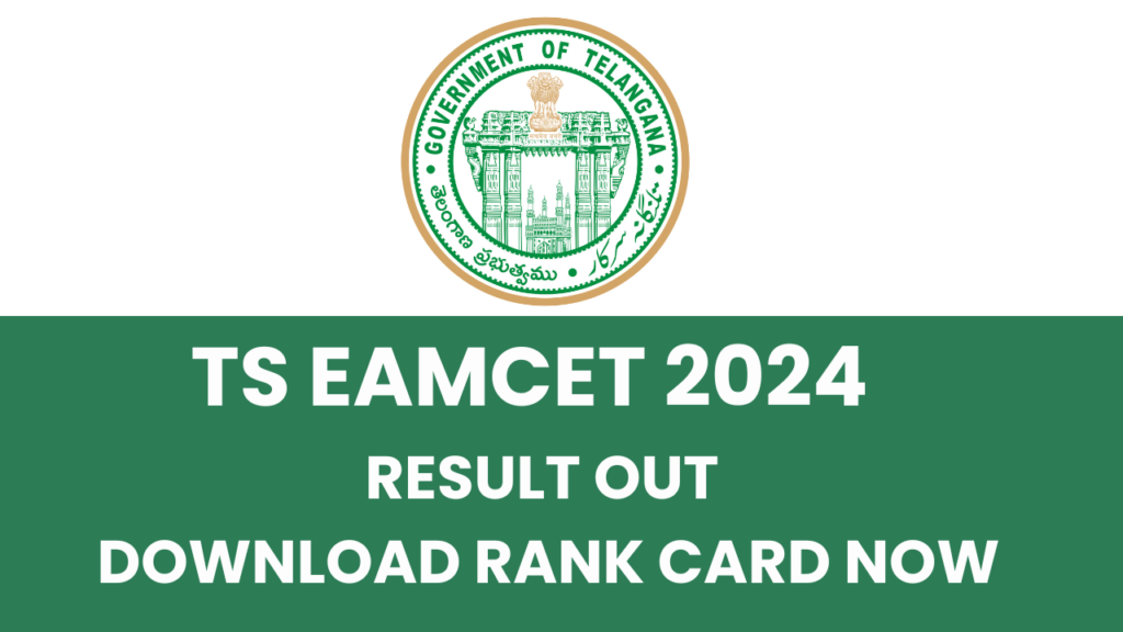 ts eamcet 2024 result out download rank card