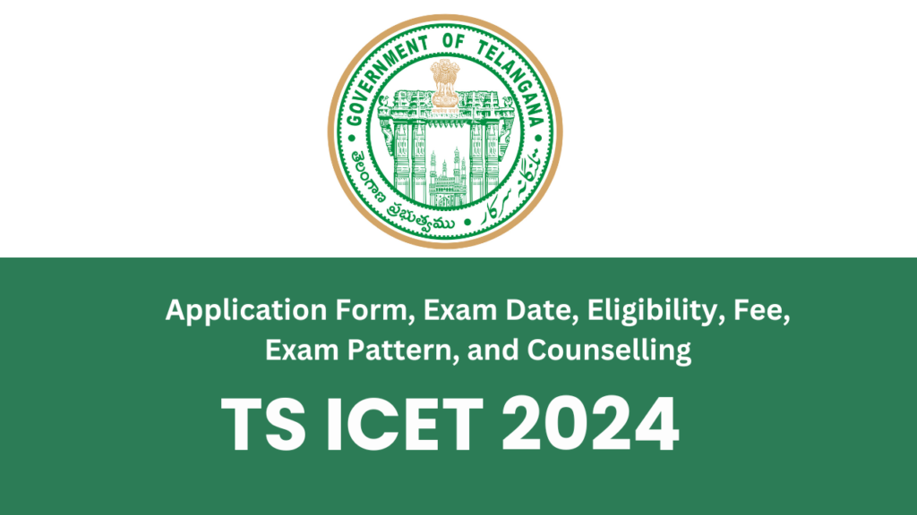 ts icet 2024 image